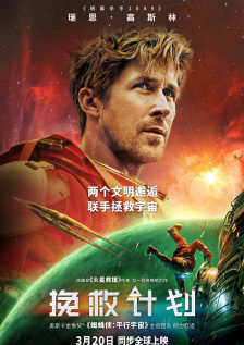 欧美福利在线视频